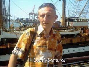 Lonely_Samurai