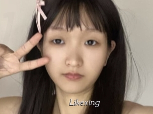 Likexing