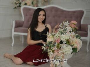 Lovealwayswins