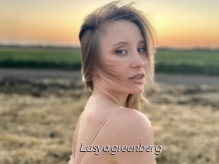 Lusyagreenberg