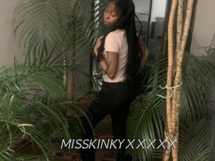 MISSKINKYXXXXX Le Scandale