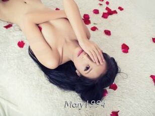 Mary1994 Le Scandale