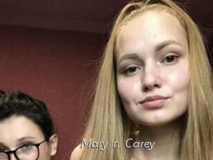 Mary_n_Carey