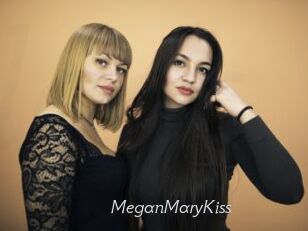 MeganMaryKiss