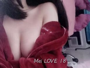Mei_LOVE_18
