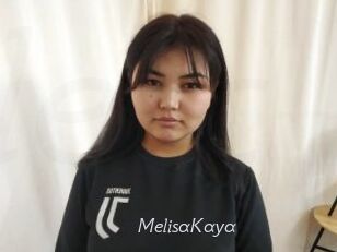 MelisaKaya Le Scandale