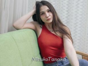 MitsukoTanaka