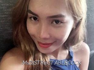 MsDiSTRaCTABLECOCK Le Scandale