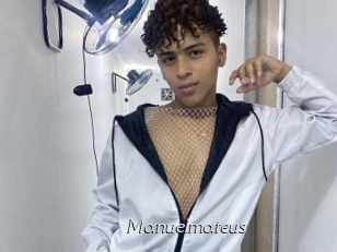 Manuelmateus
