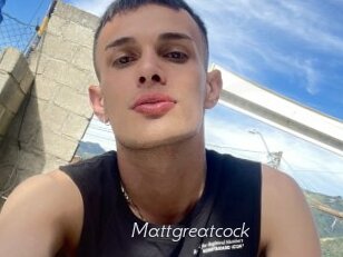 Mattgreatcock