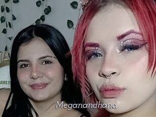 Meganandhana