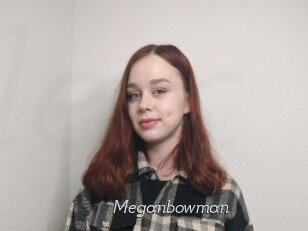 Meganbowman
