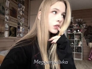 Megganpolivka