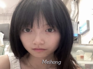 Meihong