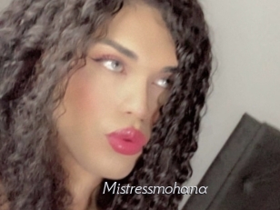mistressmohana Le Scandale