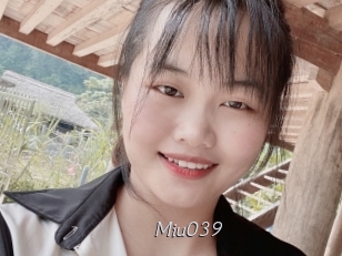 miu039 Le Scandale