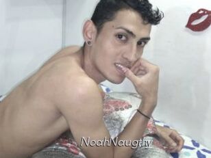 NoahNaugthy