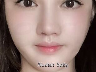 Nushen_baby