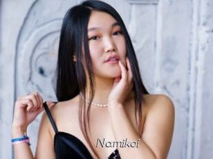Namikoi