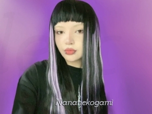 Nananekogami
