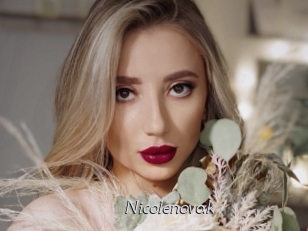 nicolenovak Le Scandale
