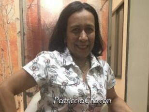PatricciaChacon Le Scandale