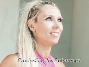 PeachesCapalakiBabestation