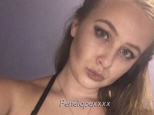 Penelopexxxx Le Scandale
