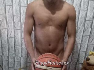 PinoyHottiexxx