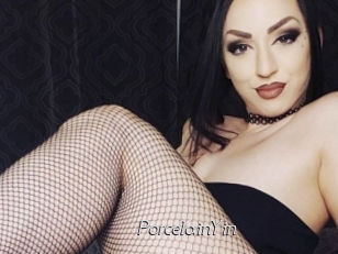 PorcelainYin
