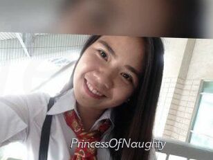 PrincessOfNaughty