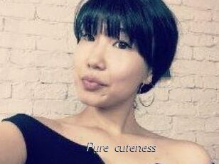Pure_cuteness