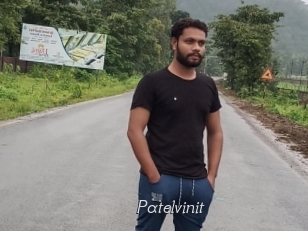 Patelvinit