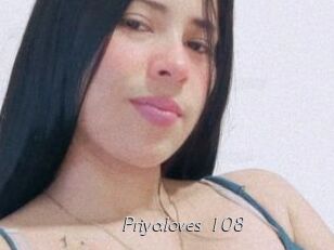 priyaloves_108 Le Scandale