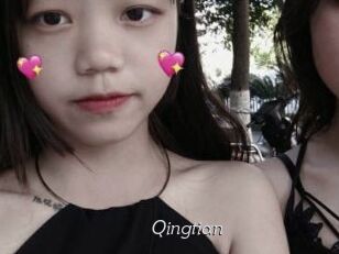 Qingtian