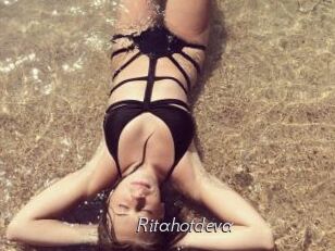 Ritahotdeva