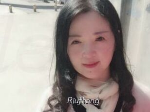 Riufhong Le Scandale