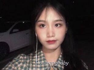 Rongrongbaby