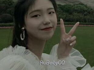 RuBaby00 Le Scandale