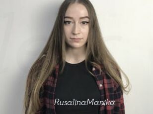 RusalinaManika