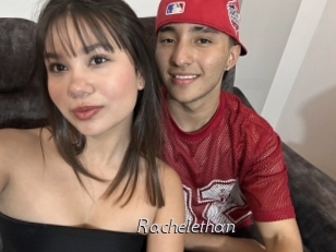 rachelethan Le Scandale