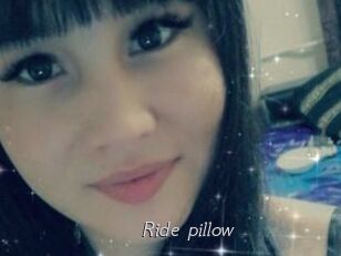 Ride_pillow