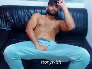 ronywish Le Scandale