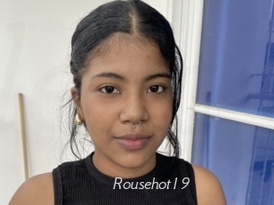 rousehot19 Le Scandale
