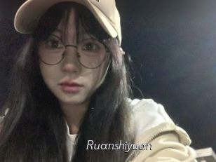 Ruanshiyuan