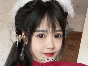 Ruihan