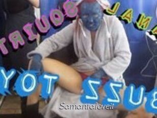 Samantaloveit