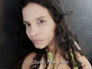 Sara_Mike_cute