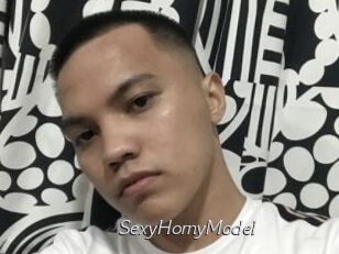 SexyHornyModel