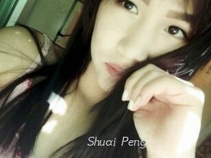 Shuai_Peng Le Scandale